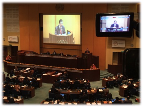 National Treasurer Roberto B. Tan speaking before the General Debate of the 3rd International Conference on Financing for Development. 