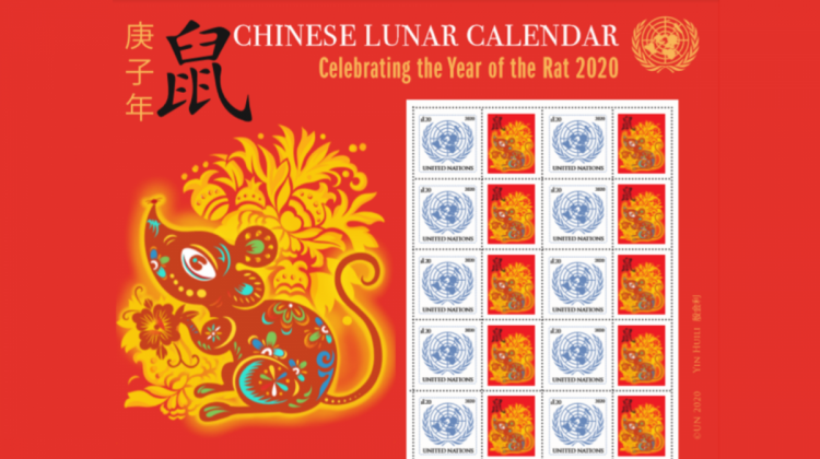 Details about   China 2020 Lunar Year of the Rat Test Note from PSBC 